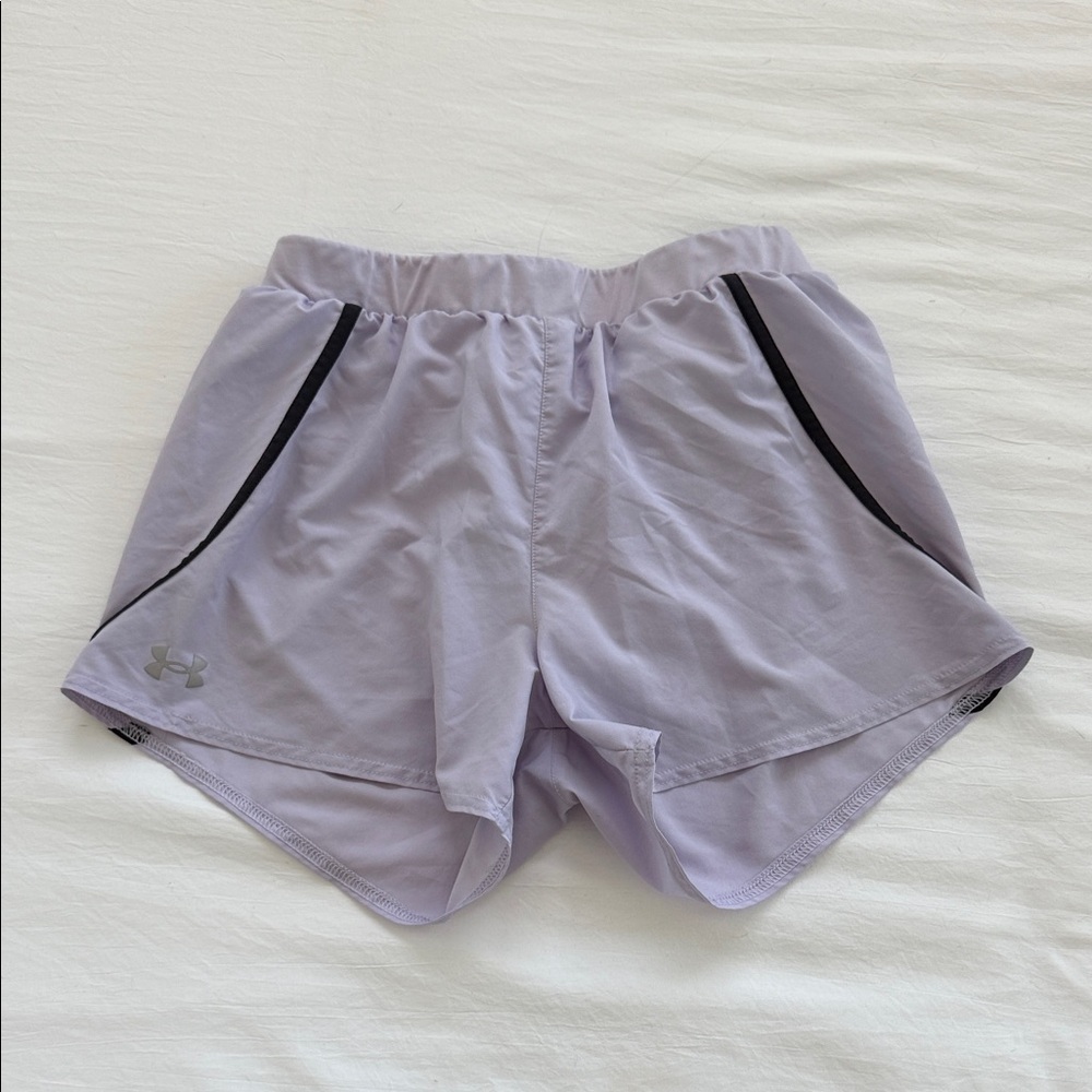 Under Armour Women's Light Purple Athletic Shorts